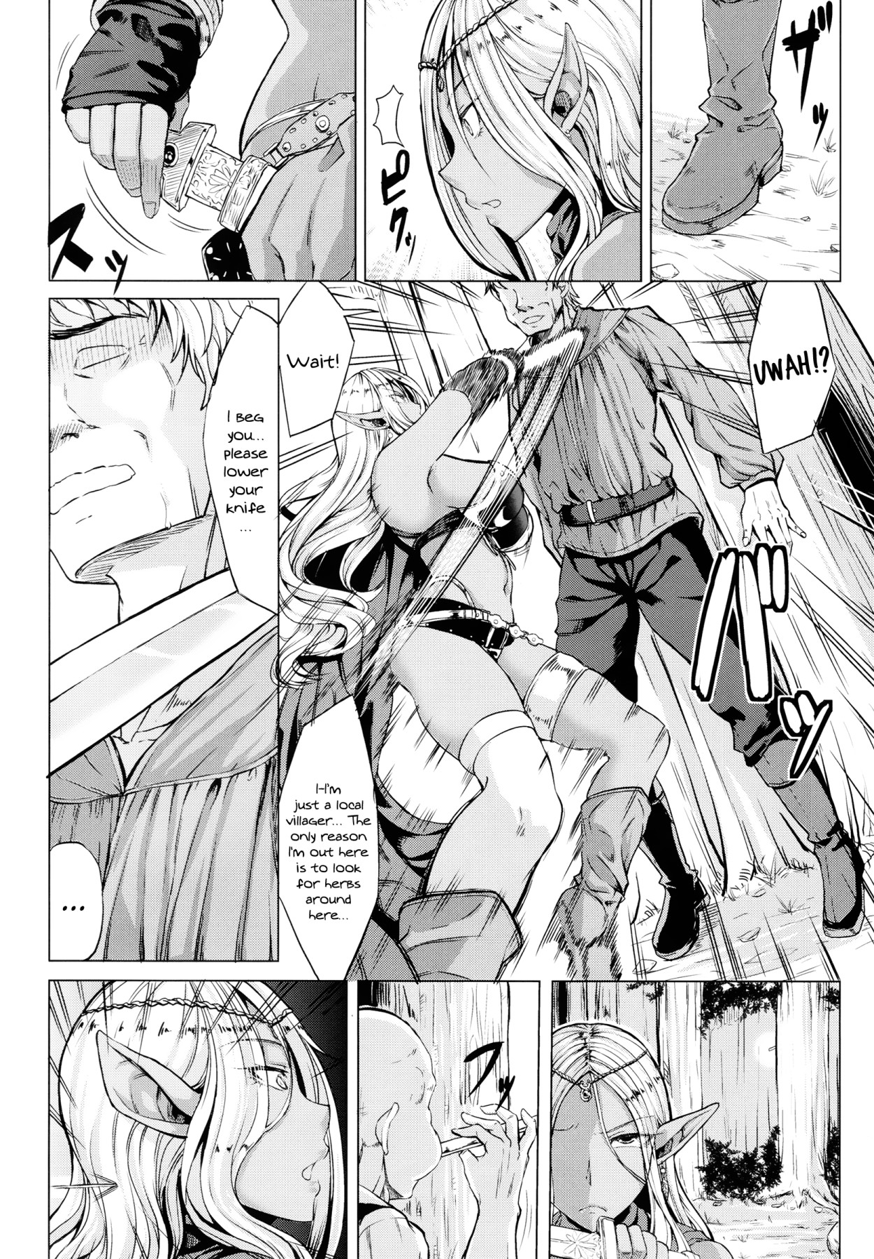 Hentai Manga Comic-Brown Girls Are Great!-Read-3